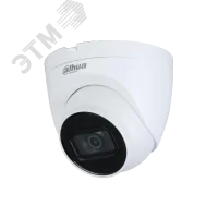 Видеокамера IP 2Мп купольная с ИК-подсветкой до 30 м (2.8мм)